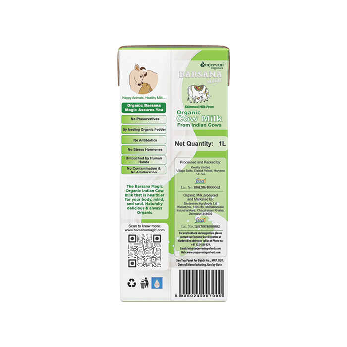 Organic Cow Milk Stay Fit Milk 1L (6pc. in One Carton Box)