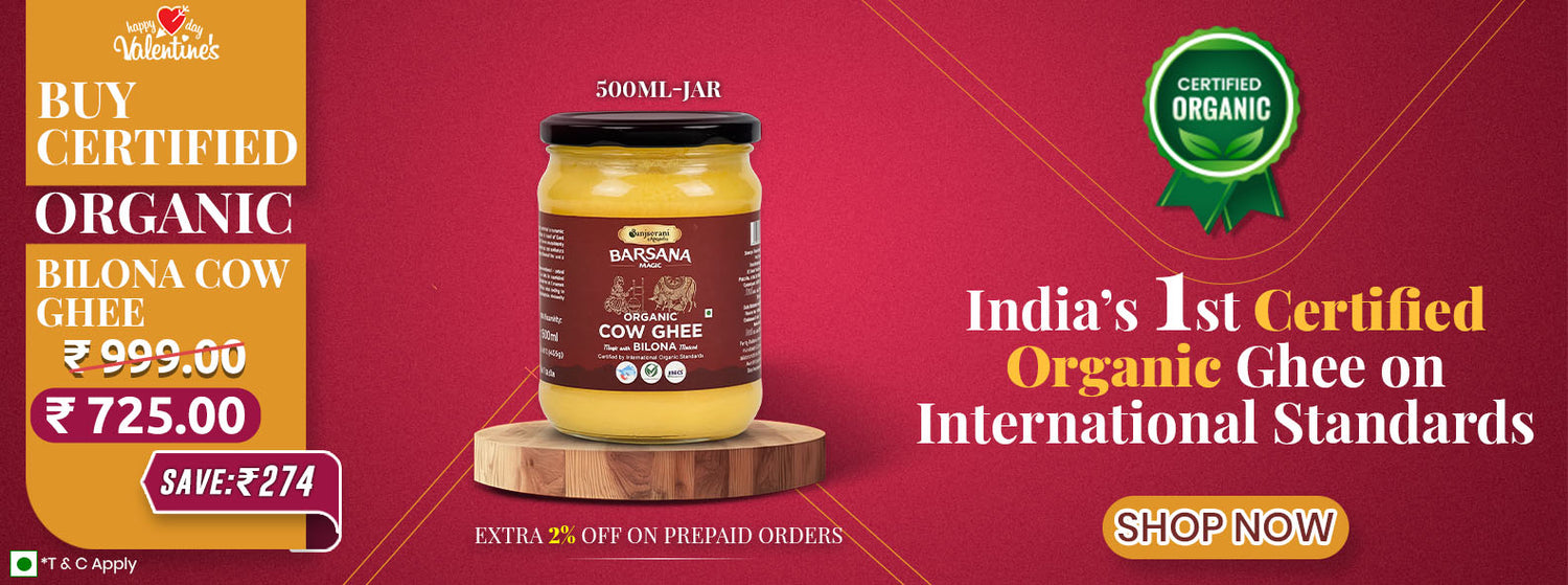 Barsana Magic and Pack of 1 ghee extra save 274