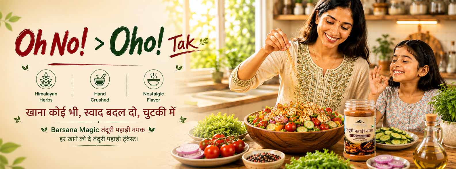 Barsana Magic and A promotional banner for Barsana Magic spices, featuring a woman and a child preparing a fresh salad in a bright kitchen. On the table in front of them is a jar of whole spices labeled 'Barsana Magic Turmeric Powder' and other bowls of fresh ingredients.