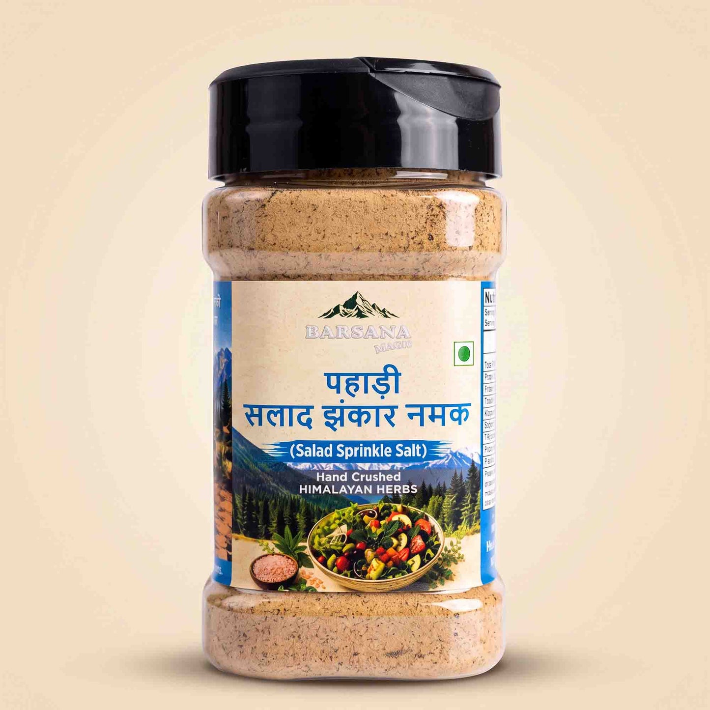 Pahadi Salad Jhankar Namak (Salad Sprinkle)