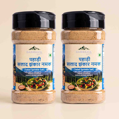 Pahadi Salad Jhankar Namak (Salad Sprinkle)