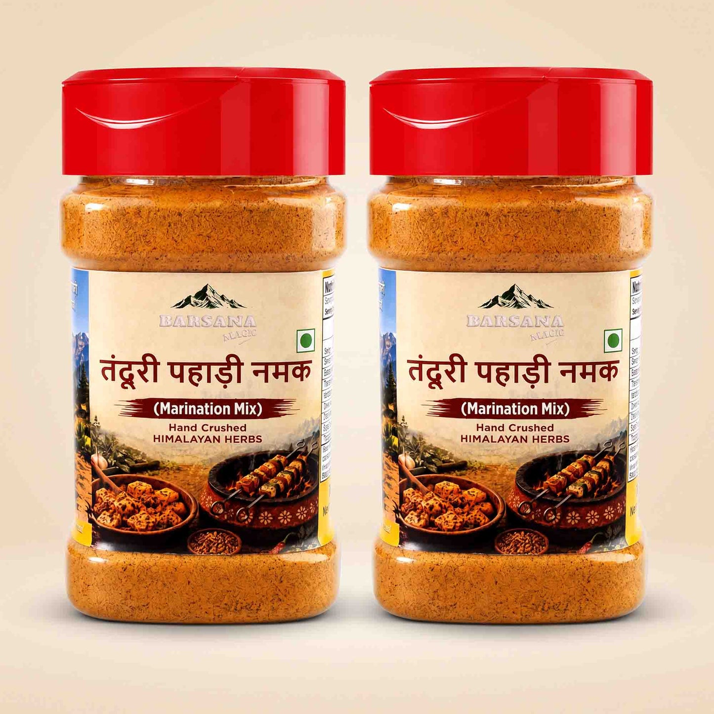 Tandoori Pahadi Namak