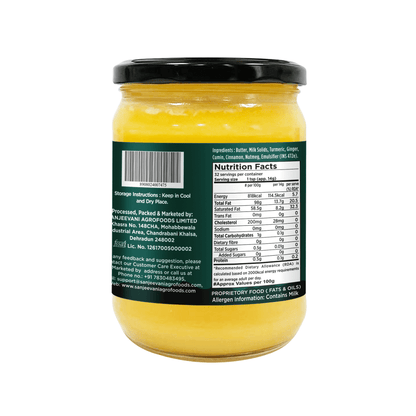 Savor the rich, golden hue of Barsana Magic Organic Masala Milk Fat Spread, infused with turmeric, ginger, and warm spices.