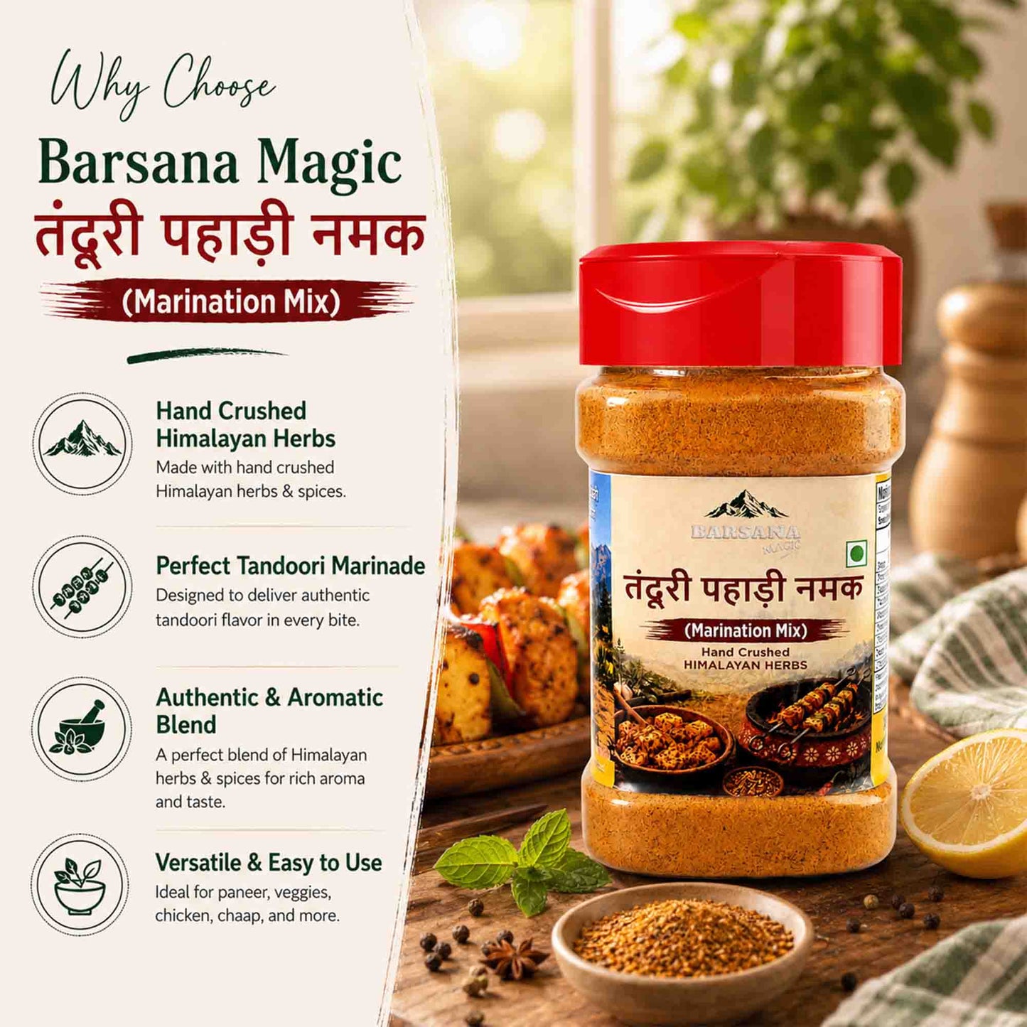 Barsana Magic and Tandoori Pahadi Namak (Marination Mix) in a clear plastic jar with a red lid, shown on a rustic wooden table with food props and a white informational panel on the left.