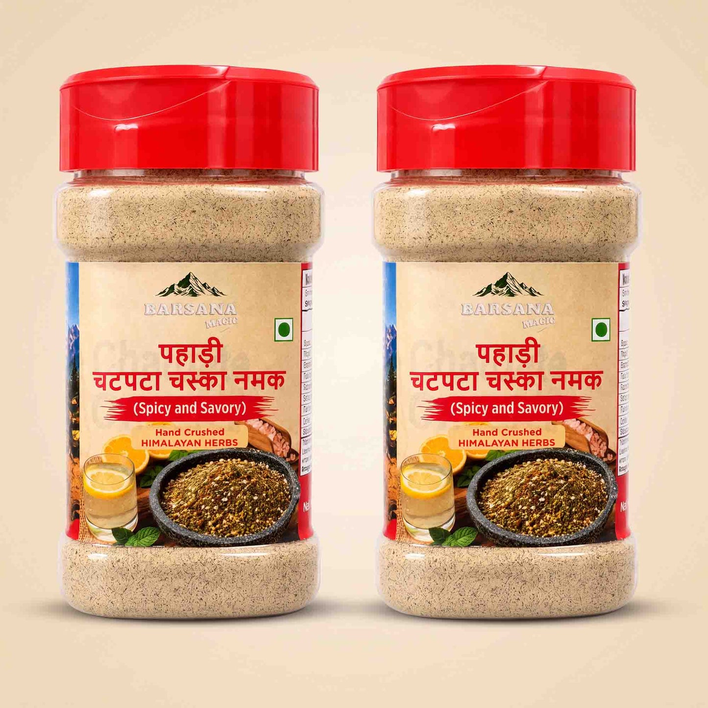 Pahadi Chatpata Chaska Namak
