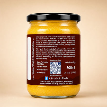 Barsana Magic and A 500ml jar of organic Cow Gulei powder by Brand A, showing the back label in a studio setting against a warm beige background.