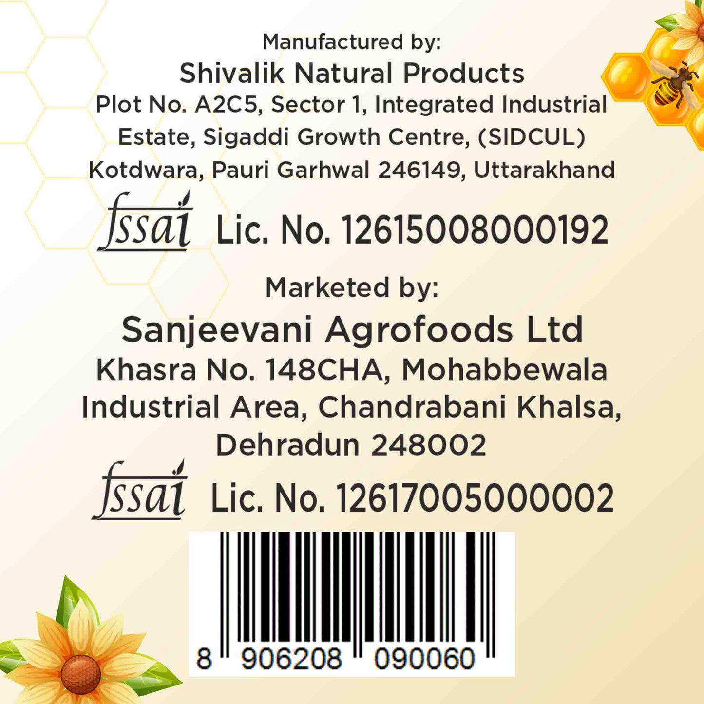 Himalayan Nectar Honey Assorted Pack (15x15g)