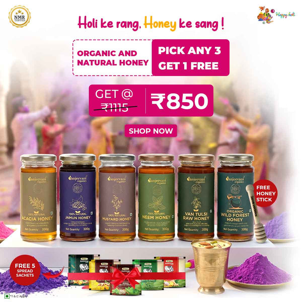 Pick Any Honey 3 at ₹850 | Get 1 Free Honey & 1 Honey Stick
