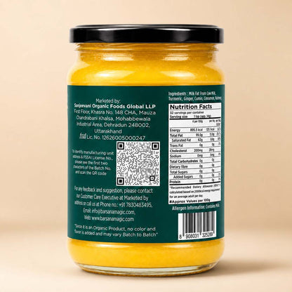 Organic Masala Cow Ghee 500 ml
