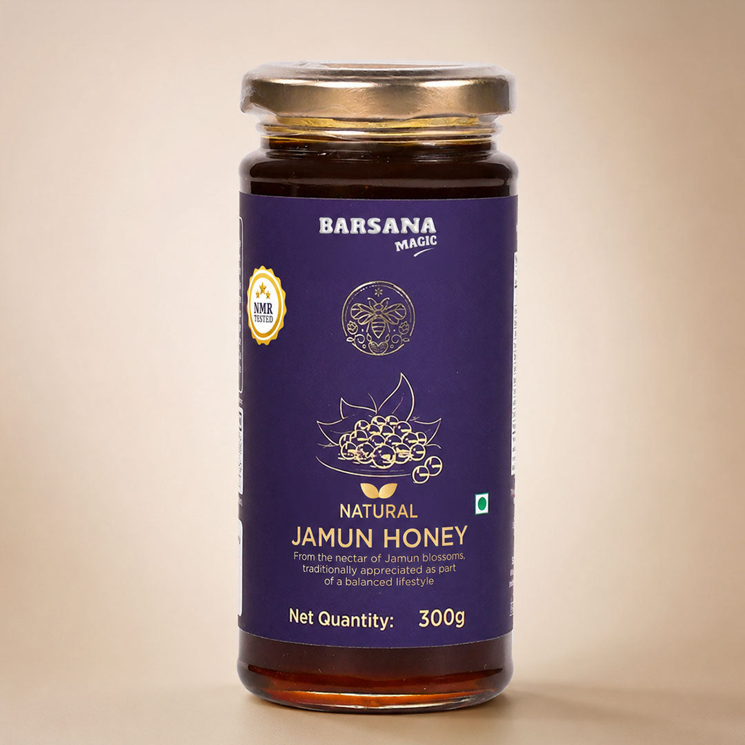 NMR Tested Natural Jamun