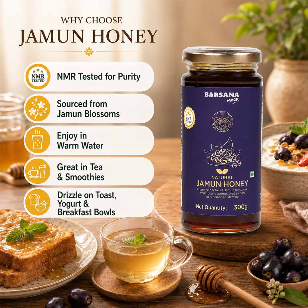NMR Tested Natural Jamun