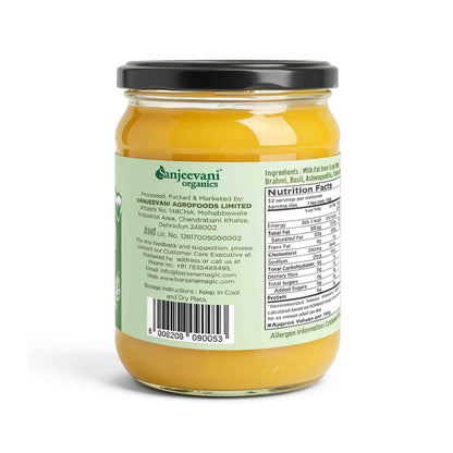 Barsana Magic and Jar of Organics product with label and nutrition facts on a white background