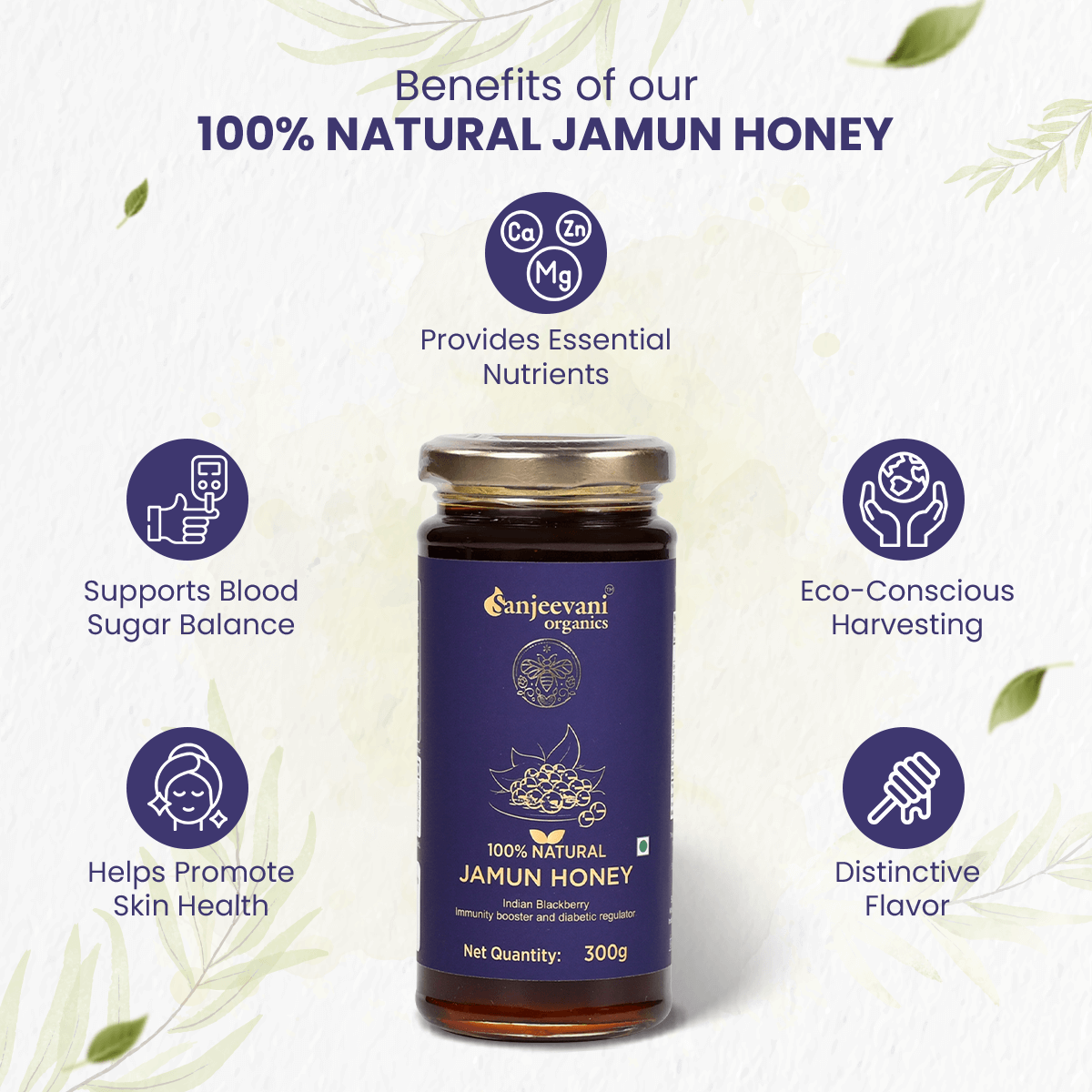 100% Natural Jamun Honey 300G
