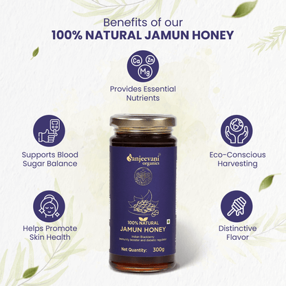 100% Natural Jamun Honey 300G