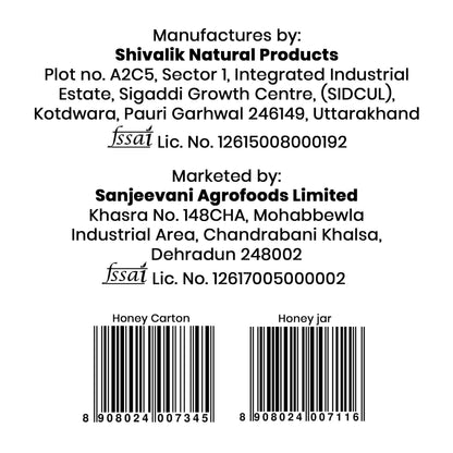 Natural Neem Honey 300G.