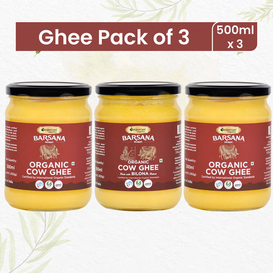 Organic Cow Ghee 2 | Organic Bilona Cow Ghee 1