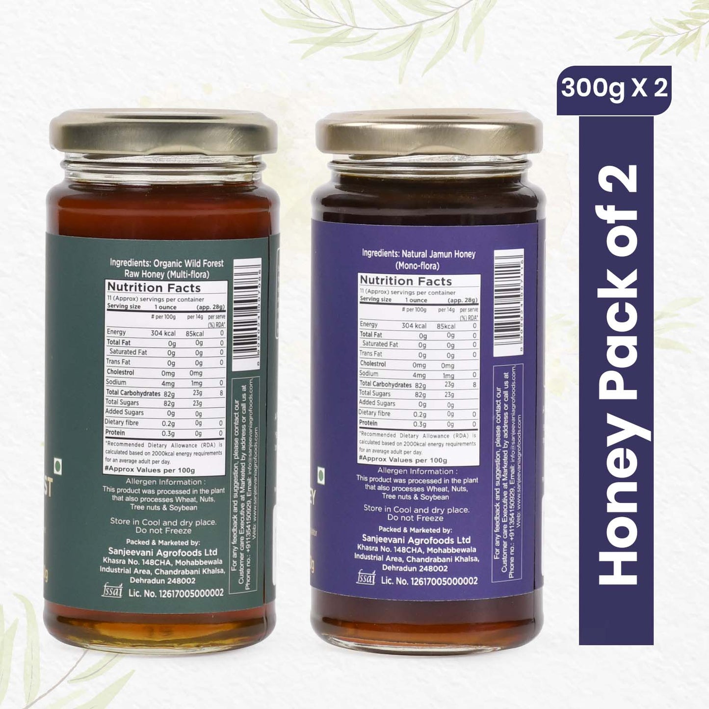 Organic Wild Forest Honey and  100% Natural Jamun Honey (Indian Blackberry) (Pack of 2)