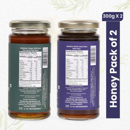 Organic Wild Forest Honey and  100% Natural Jamun Honey (Indian Blackberry) (Pack of 2)